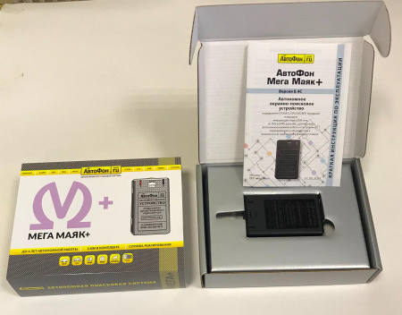 GPS Глонасс Маяк АвтоФон Мега-Маяк+ (8.4) в Балтийске 